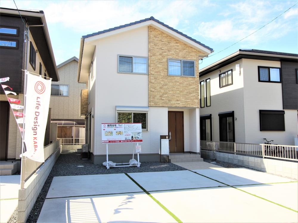 岡山市北区西崎二丁目②号地