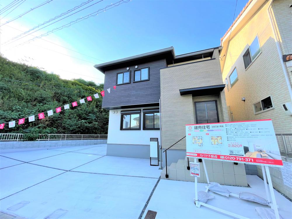 倉敷市玉島乙島①号地