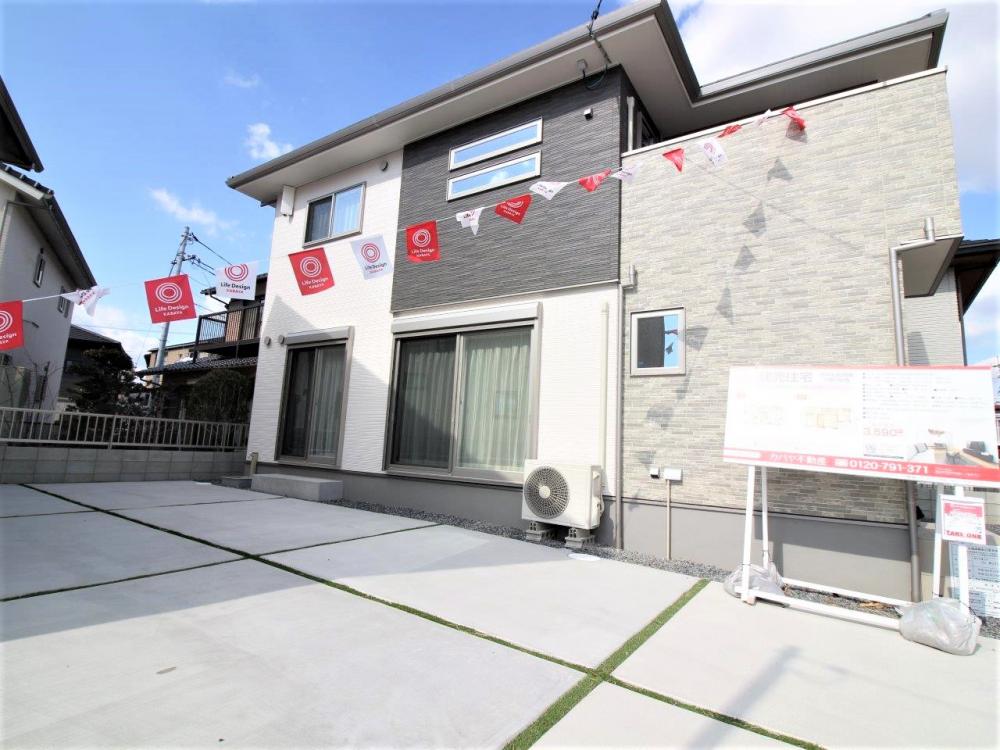 倉敷市西阿知町西原2期⑧号地地