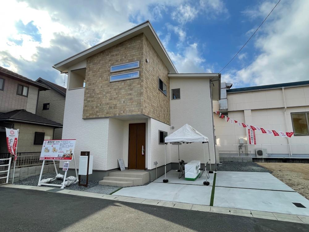 倉敷市平田⑤号地