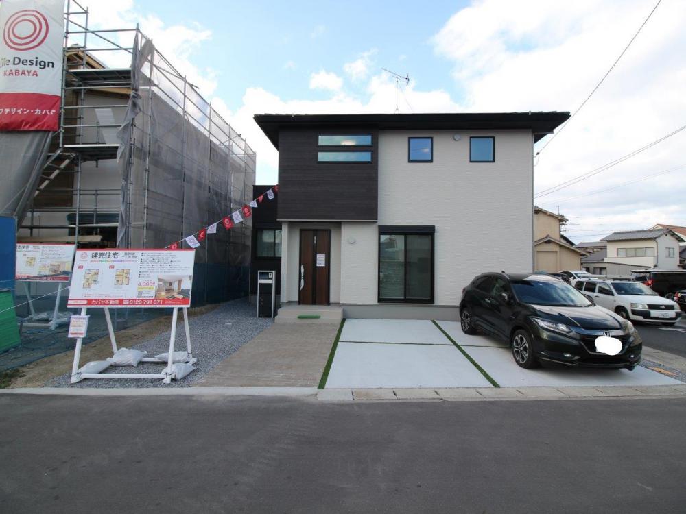 岡山市中区藤原光町一丁目①号地