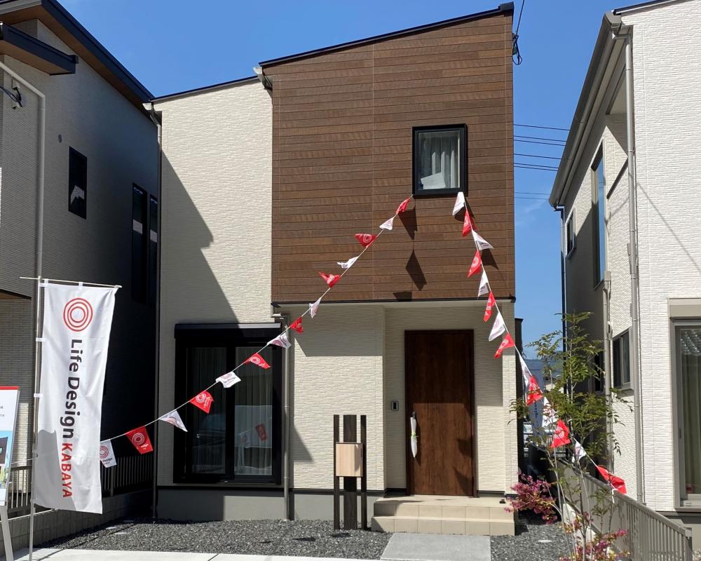 広島市佐伯区パセオタウン五日市海老園8号地