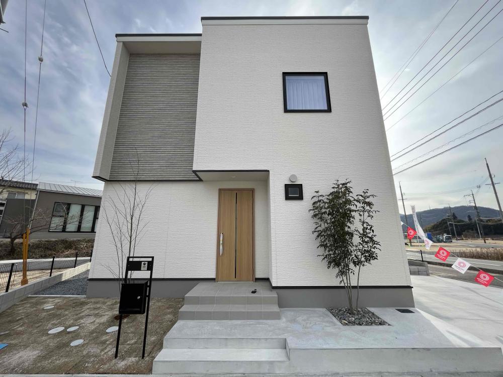 安芸郡熊野町呉地三丁目⑫号地