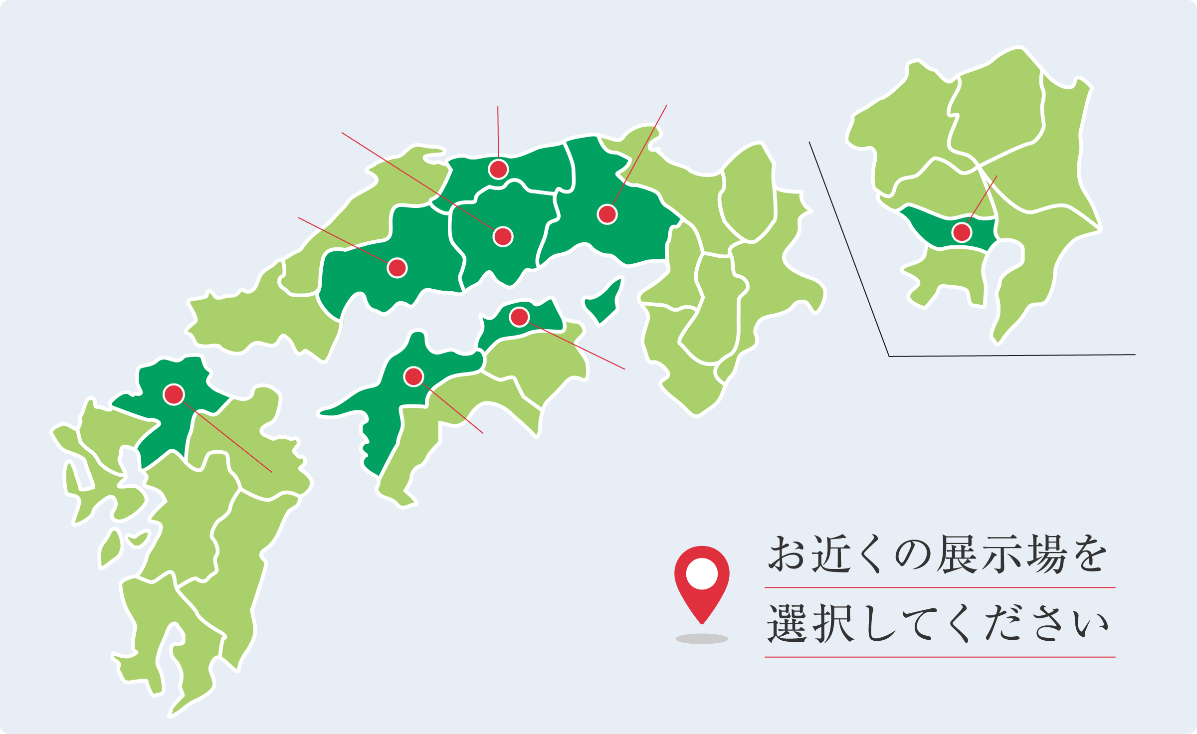 WEB来場予約MAP